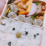 Kiyouken - シウマイ弁当  830円