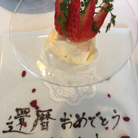 ラ ヴィオレッタ - 
