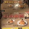 ベビーフェイスプラネッツ  岐阜店