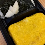 Tamagoyaki Akaoni Toukyou - 『赤鬼のりたま弁当』