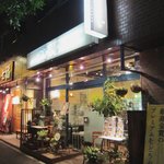 イーマサラ - 一見カレーのお店とはわからないかも？