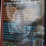 Mamaarupa - ドリンクは500円で、なんとおかわり無料