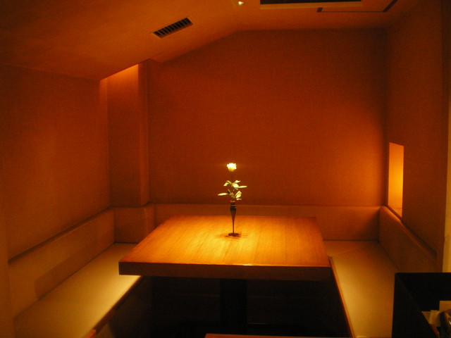 Dish & Bar Tateishi photo 5