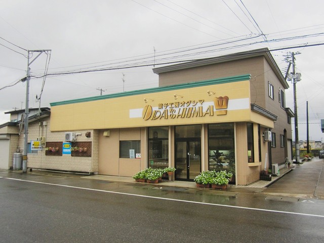 菓子工房オダシマ - 大曲（ケーキ）の写真