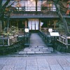 お茶と酒 たすき 京都祇園店