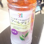 セブンイレブン - ドリンク写真:アールグレイ100円