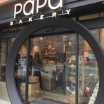 パパパパ ベーカリー - 