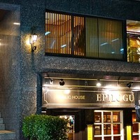 鮨よしかわ 恵比寿 - 