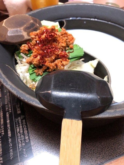 閉店 温野菜 南越谷店 南越谷 しゃぶしゃぶ 食べログ