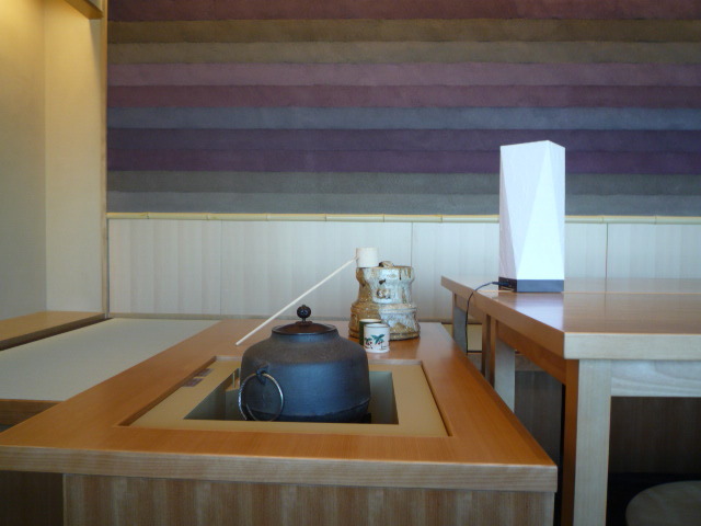 The Capitol Lounge Saryou photo 5