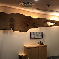 天ぷらふく西 禅と匠 - 