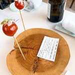 プレゼンテ スギ - ①シェフからの最初の贈り物　トマト飴　定点