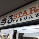 3 STARS PANCAKE - 