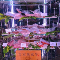 ザ タヴァン グリル＆ラウンジ - 