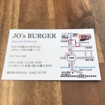 JO's BURGER - 