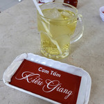 Cơm tấm Kiều Giang - 