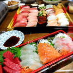 Hama Zushi - 