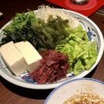 SAKYO SUSHI & HOT POT - 