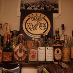 BAR KING RUM - 