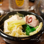 くすお - もつ鍋1050円