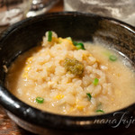 くすお - もつ鍋雑炊