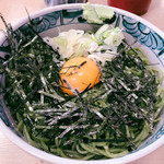 まるみ江戸東 - 