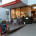 405 CAFE - 