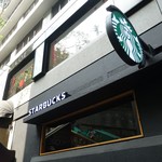 Starbucks - 