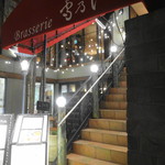 Brasserie 雪乃下 - エントランス