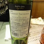 タンドール料理ひつじや - 