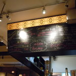 アジアンビストロDai - 