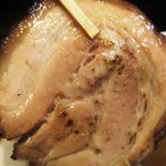 麺屋 武吉 - 旨みを閉じ込める手法チャーシューの魔術師武ちゃん