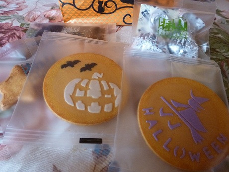 Akasaka Kakiyama Atore Kichijoji Ten photo 5