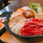 Sanuki Udon Tsururin - 