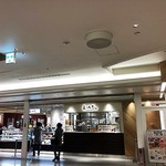 Mameda - 仙台駅地下のお店