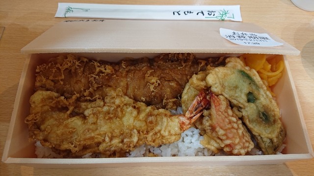 どらてん 白岡 天ぷら 食べログ