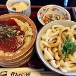 野あそび棚 - てこね伊勢うどん膳¥1450(税込)