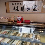 御菓子司　福岡屋  - 