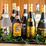 いちの屋 - 定番泡盛、ビール、サワー等‥ハコ貸しご相談下さい。