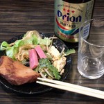 ともの店 - 