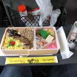 宮崎駅弁当 - 