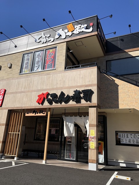 かつ敏 練馬土支田店 光が丘 とんかつ 食べログ かつ敏 練馬土支田店 光が丘 とんかつ 食べログ
