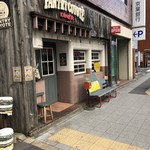 パントリー コヨーテ - 