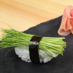 Sushi Hanaita - 