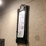 SPICY CURRY 魯珈 - 