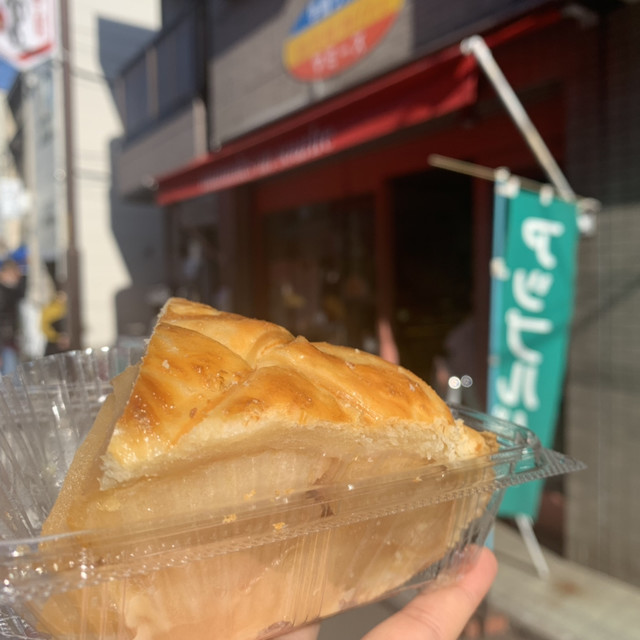 大恋愛のアップルパイ By Chanmamama マミーズ アン スリール 谷中店 Mammies An Sourire 千駄木 ケーキ 食べログ 大恋愛のアップルパイ By Chanmamama マミーズ アン スリール 谷中店 Mammies An Sourire 千駄木 ケーキ 食べログ