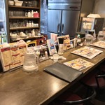 白楽天 - 白楽天 今治本店(愛媛県今治市常盤町)店内