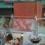 一力堂 京店本店 - 