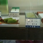 一力堂 京店本店 - 