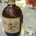 あらかると - 三重県の麦焼酎　光年